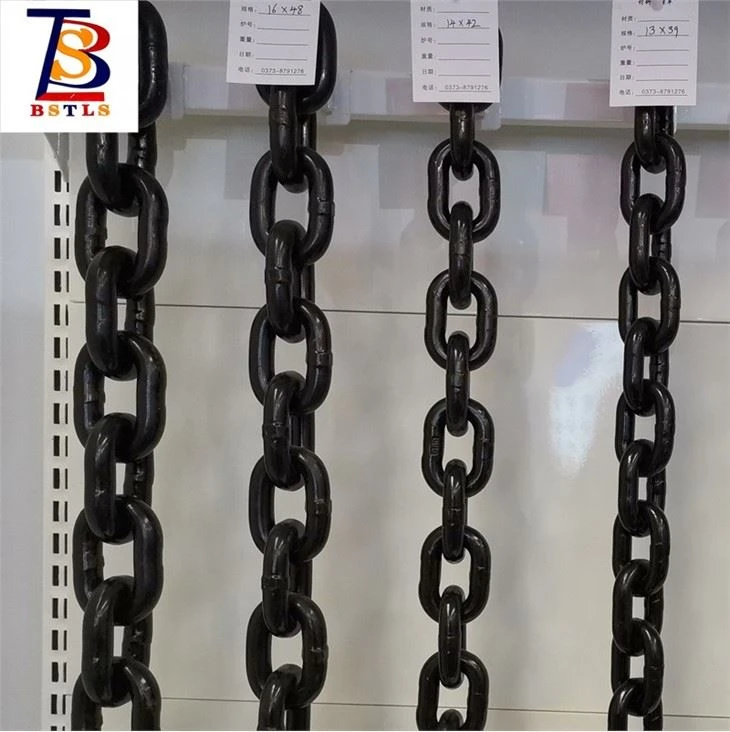 G80 Skidding Chain